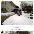 신례원초등학교병설유치원 이미지