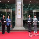 한국소상공인금융센터