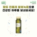 참선진녹즙팜듀김천지사