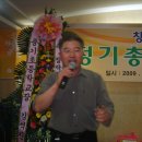 백신2리 이미지