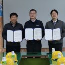 (주)오리엔트조선