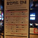 홍길동문구사 | 캡틴 아메리카 : 시빌워 송파 CGV에서 뒤늦게 보고왔어요! 관람후기