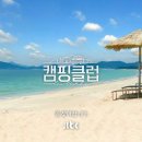 아름다움 이미지