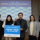 주식회사 마음을담은