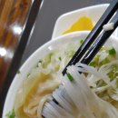 레몬사이공 이미지