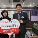 삼우고속관광 이미지