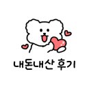 탕정면 탕정면로40번길 이미지