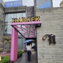 1136 | 경치가 예쁜카페_남양주카페, 북한강 대형카페,남양주심야카페 방문후기