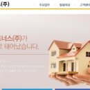 에이비파트너스