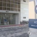 세종청사 10동 이미지