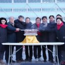 신년 해맞이 이미지