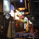 영남대로 이미지