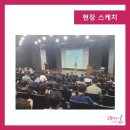 세일교육 이미지