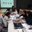 교육기능성 보드게임 지도사 이미지