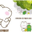 필벅글로벌