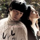 빚은만수점 | 영화:나는 행복합니다 (I Am Happy) 정보 줄거리, 결말,추천 이유,감상평