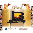 신반포로42길 13 이미지