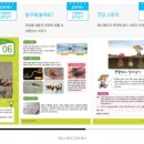 스토리가 있는 센서코딩 이미지