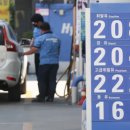 선유주유소 이미지