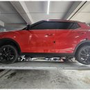 엘리트자동차공업사 이미지