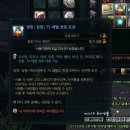 점핑75 이미지
