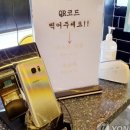 김상연시설