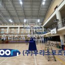 원광여자고등학교 이미지