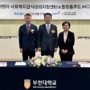 동원환경 이미지