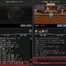 술섬