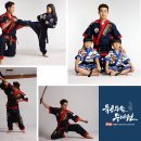 천안불무초등학교 | 천안시 불당동 불무초등학교, 아름초등학교 신규모집, 신학기 운동은 불당특공무술!