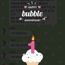 은성휴게실 | 계속 도망가지 말고 이젠 나의 사랑얘길 들어줘