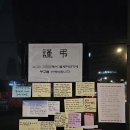 온약국 이미지