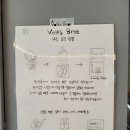 폭스브롯 이미지