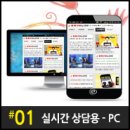 노다지PC 이미지