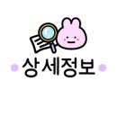 경상남도광역이동지원센터 이미지