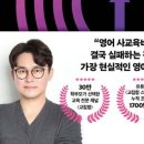 리딩차일드