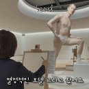 맥스기획 | 서울 가볼만한 전시 그라운드시소 센트럴 맥스 시덴토프 개인전 관람 후기 및 전시 팁 주차 정보
