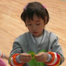 나경유치원 이미지