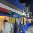 빙고게임랜드 | [부산남포동]54번 굴포차 위치 및 웨이팅후기