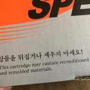 와우잉크