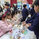 케이에스피뉴스