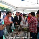 상주농특산물직판장