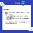 청운인력