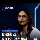 프렛안경 구리점 이미지