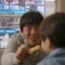 (주)백산 이미지