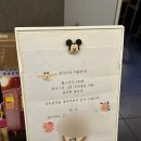 다미푸드 | 죽전네거리맛집 다미참치, 가성비 참치 코스요리(단체룸 완비)