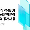 제이앤피솔루션 이미지