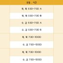 피이아이영어학원