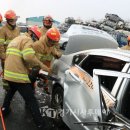 안성소방서 119구조대 이미지