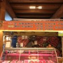 유천 한우 네이버블로그
